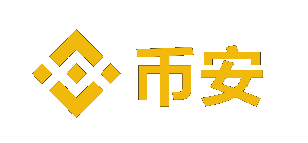 币 安app官网下载Logo